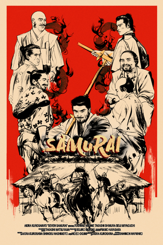 Akira Kurosawa’s Seven Samurai.